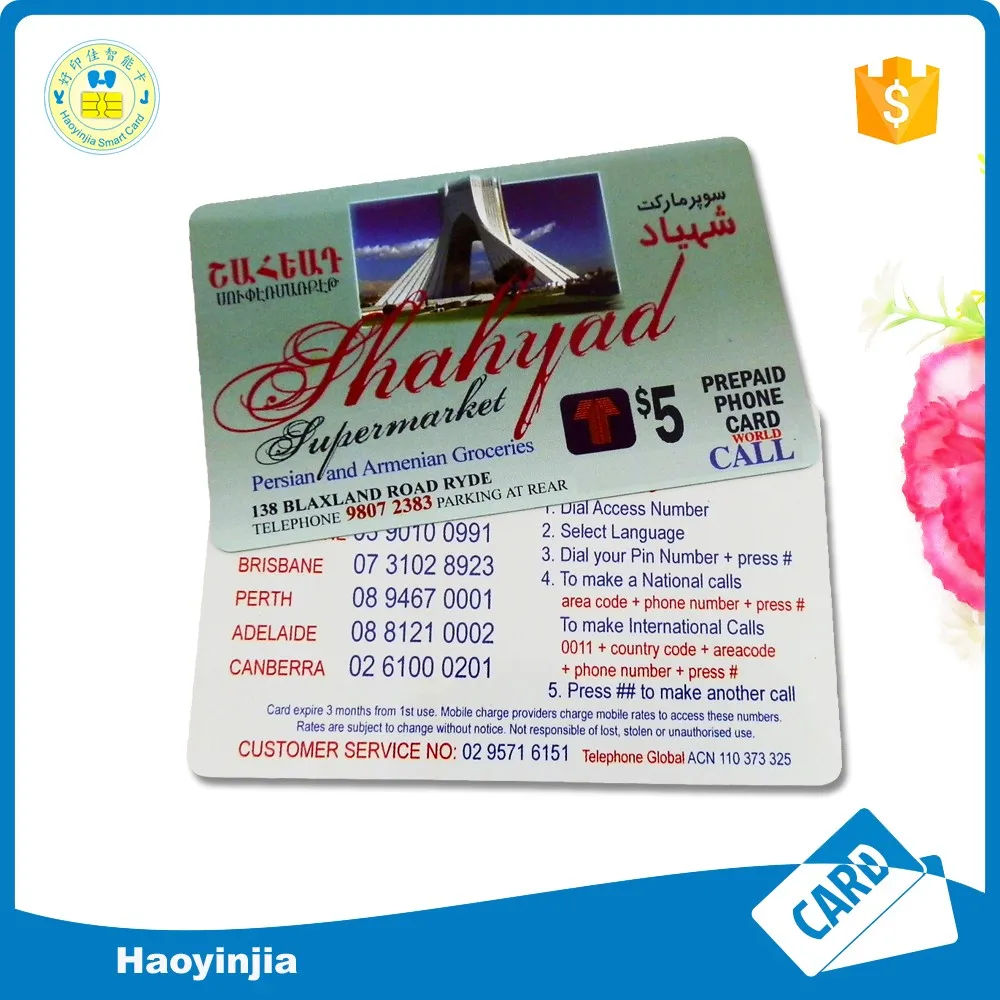 Scratch card (253).jpg