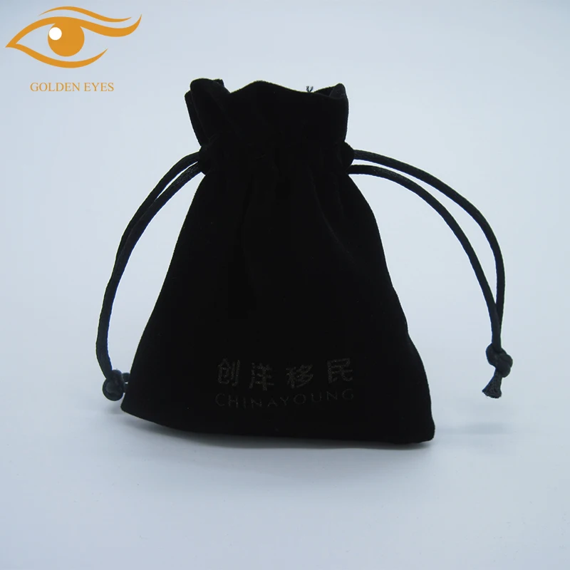 drawstring bag  18-5.jpg