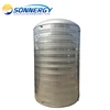 Solar Water System Hot Water Insulation water storage tanks