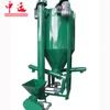 Industry dry powder mixer/ flour mixing machine/ plastic color mixer