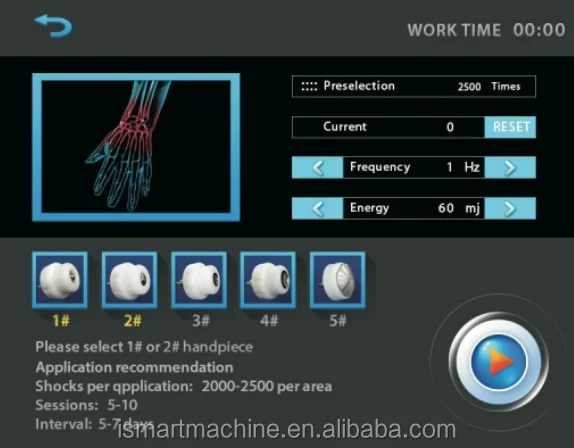 7 screen shock wave.jpg