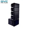 QYC Advanced technology line array speaker system set + sound system modern night club