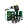 DC Motor Speed Controller DC 6-60V 30A PWM Speed Regulator switch 12V 24V 36V 48V Support PLC 0-5V