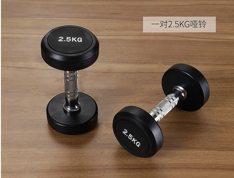 Спортивный набор для фитнеса Dumbbells 50 kg