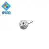 1.5V DC Motor With 0.23A Current For CD/DVD-ROM Drive Reducing Variable High Speed Dc Electric Micro Motor