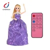 Children toy wholesale musical dance sing remote control doll with light