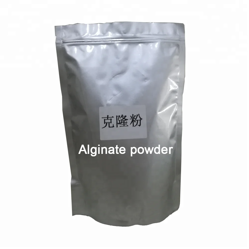 
alginate impression powder for casting  (60782305566)