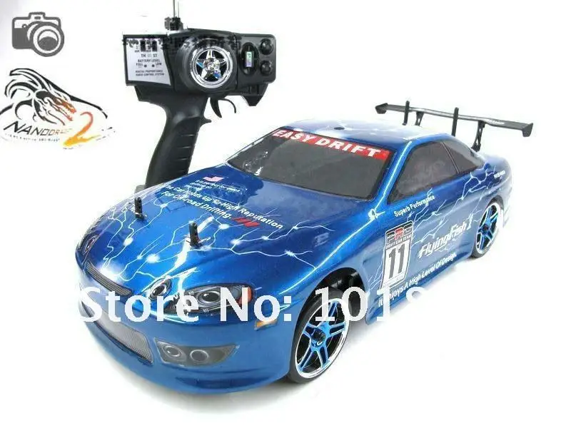 buy an rc car