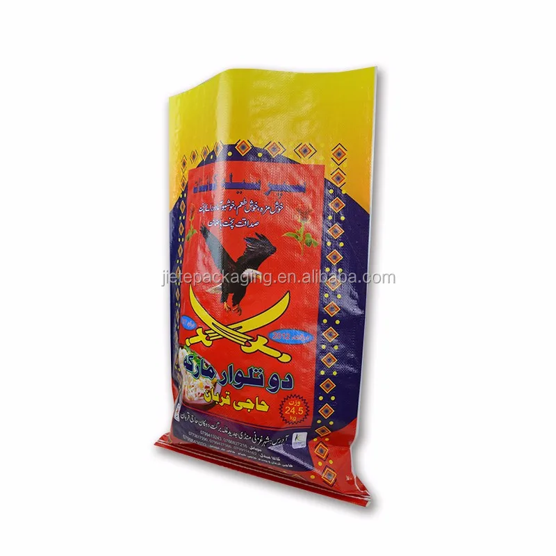 pp woven bag