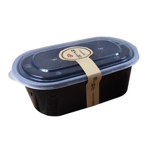 Image of 1000ml Ellipse oval disposable plastic food packaging lunch box with lid