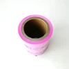 Best Design Composited Processing Type Film