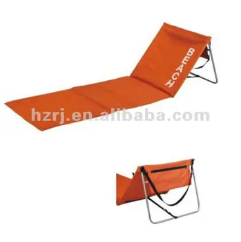 beach mat seat