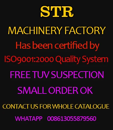 hss saw blade for tube cutting