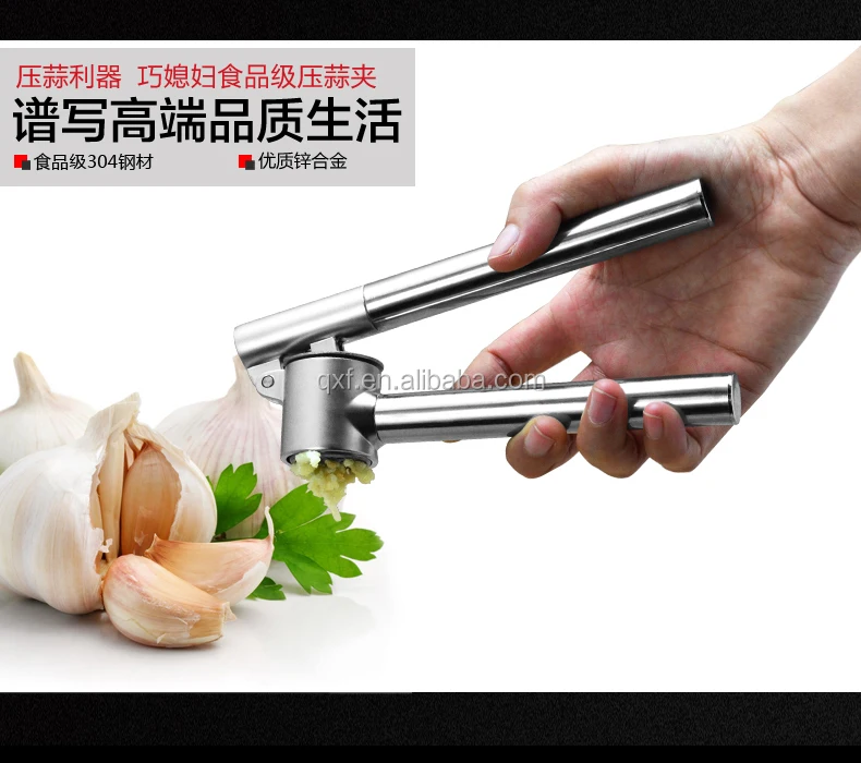 garlic press10.jpg