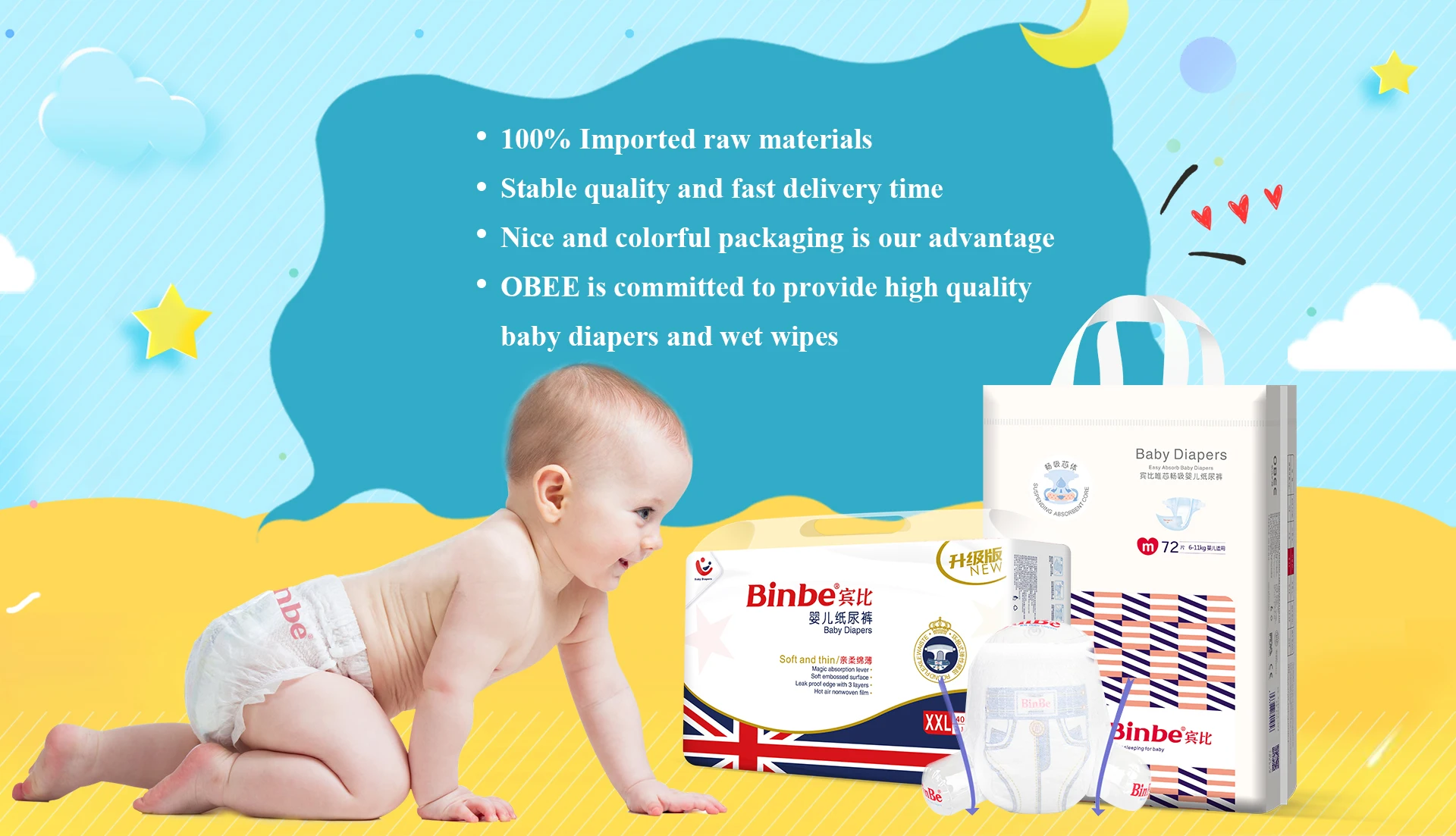 Large Size Disposable Teen Baby Diapers For Boys And Girls Ship To ...