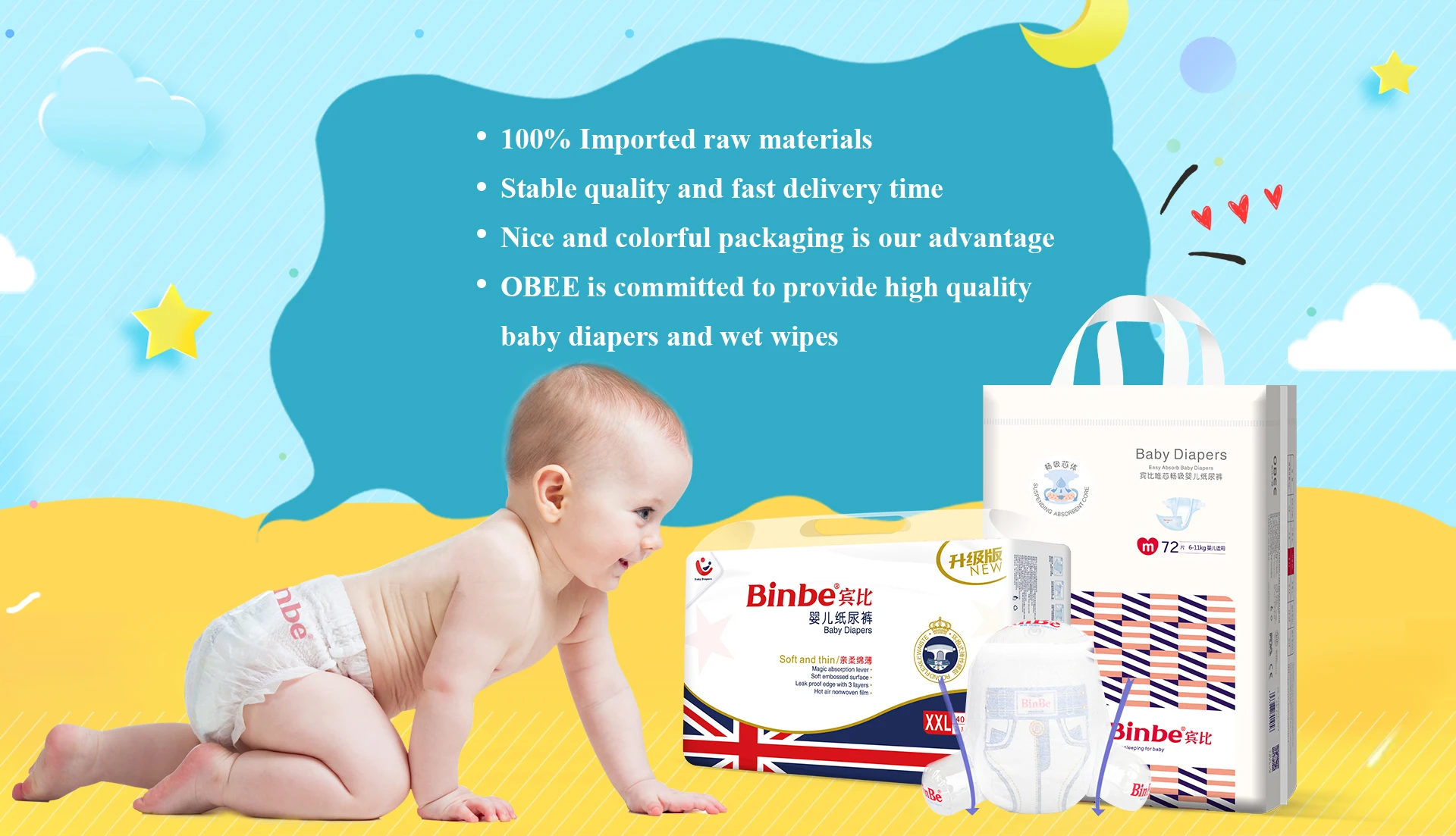 Large Size Disposable Teen Baby Diapers For Boys And Girls Ship To