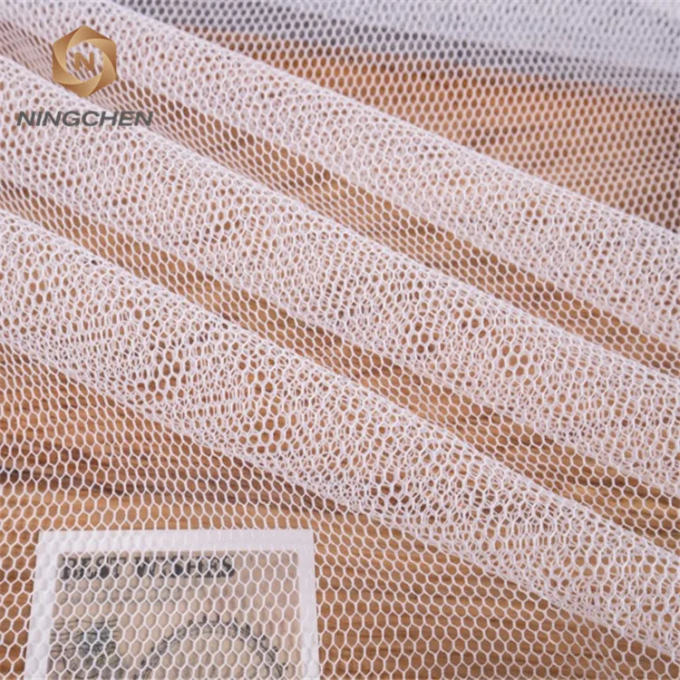 mosquito net cloth online
