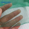 green/white flower/vegetables garden plastic anti mosquito net anti-insect nets