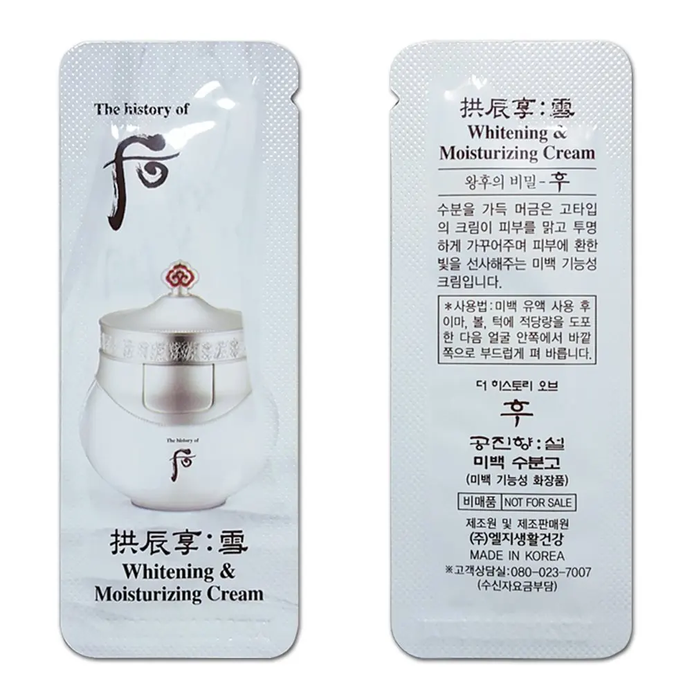 Cheap Whoo Whitening Cream, find Whoo 