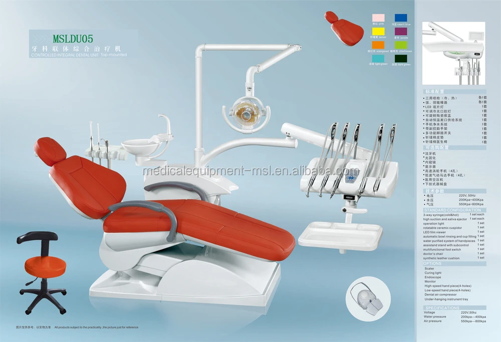 Msldu05 Dental Chairs Unit Dentist Chair Unit Dental Instruments Buy High Quality Dental Chair