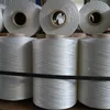 100% industrial Polyester Sewing Thread