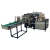 Wrap Around Carton Package Machine
