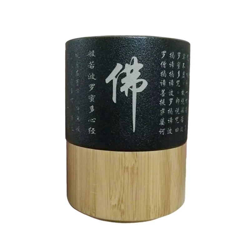

Wholesale Good Quality LOGO Printed Bamboo Coffee Mug Cheap Ceramic Mugs