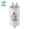 cbb60 ceramic capacitor aluminum capacitor electric motors supercapacitor