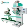 Granular fertilizer weighing packaging machine grain valve bag filling flow meter