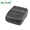 58mm Portable Bluetooth Thermal Receipt Printer for Android, IOS and Windows