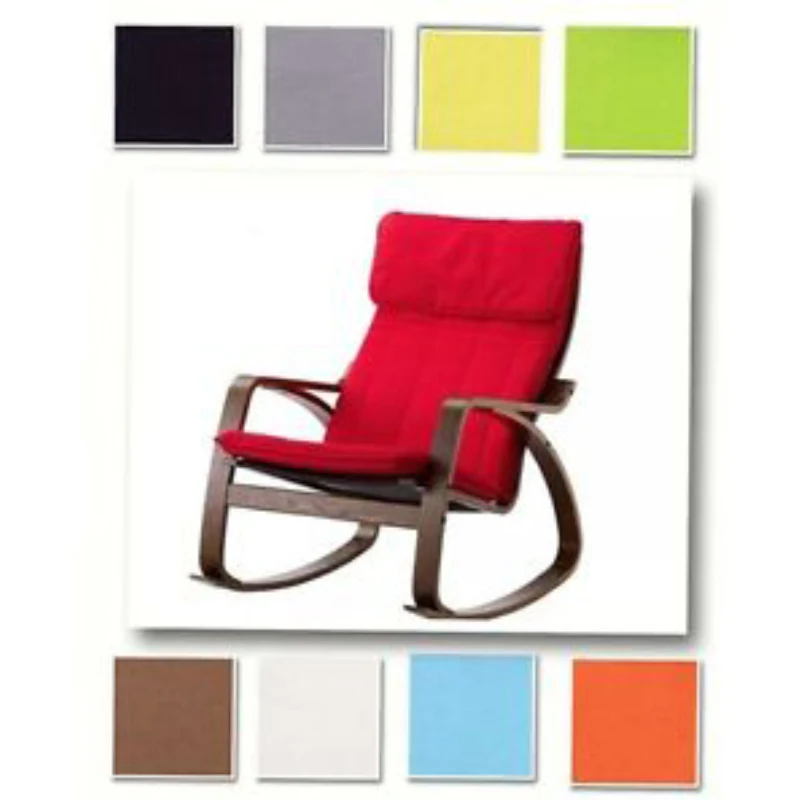 Rocking Chair - PRC (35)