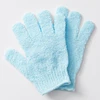 ZMSAFETY Custom Shower Baby Sponge Massage Work Protective Washing Both Gloves