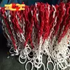 Warning Chain