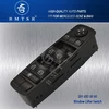 New A2518300090 Left Front Door Window Mirror Master Switch For W164 ML