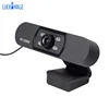 Luckimage HD usb office use black HD usb free driver cmos webcam for computer