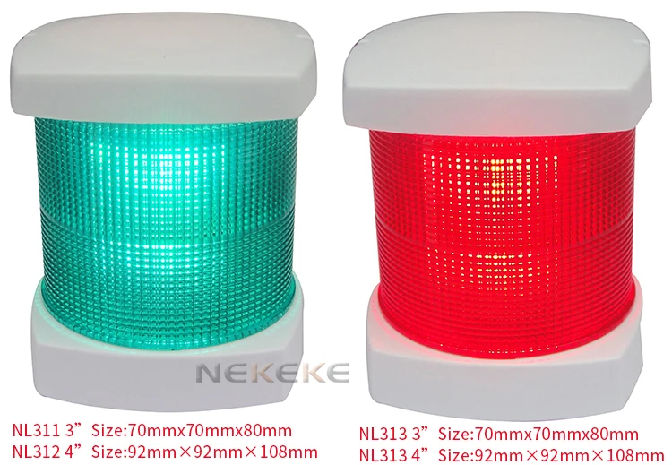 signal light headlight navigation light NEKEKE marine Yacht ship sailing
