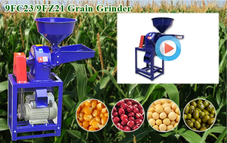 Rice Husk Pulverizer Rice Husk Making Machine Rice Husk Miller