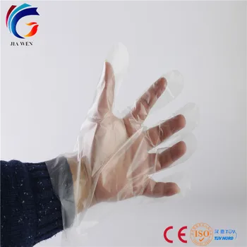 plastic examination gloves