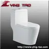 sanitary ware ceramic bathroom toilet bowl accessories set floor mounted toilet brush set