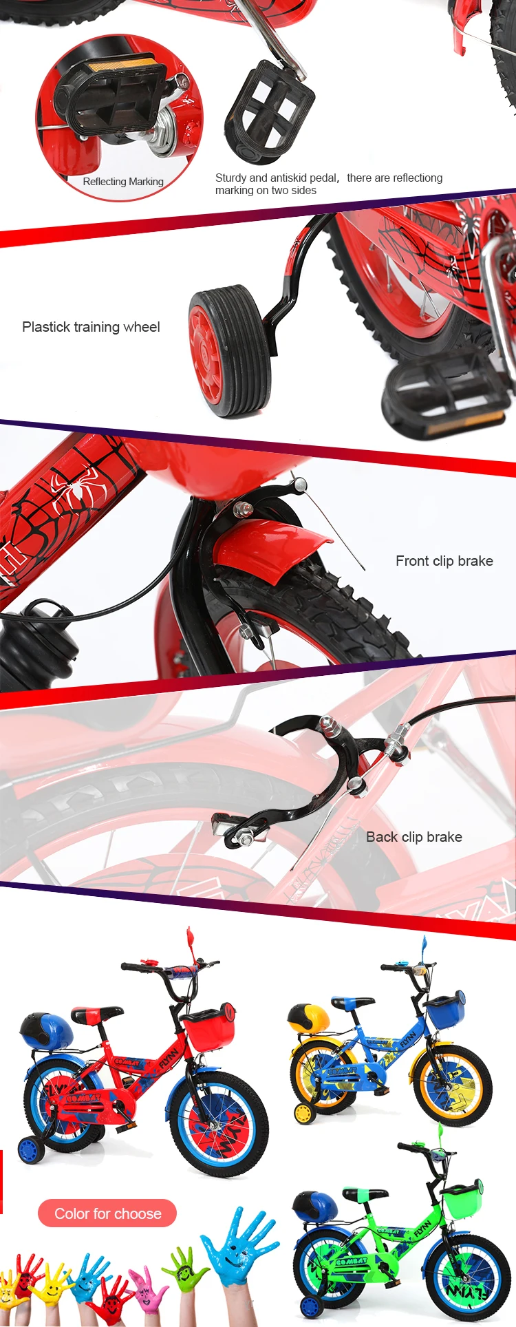 High quality 18 inch boys toy childen bike