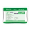 Improve poultry immunity/Prevent the flu & clearing heat and detoxicating drug/Banlangen Danggui San