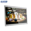 21.5" open frame 1080p decode auto play lcd advertising display panels digital signage media player board