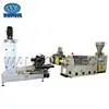 PNHS Single Screw Design Waste PVC PP PE ABS Plastic Granulating Line