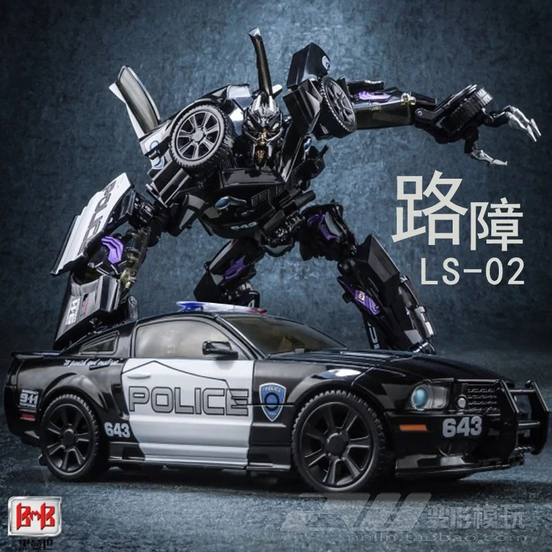 barricade robot