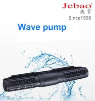 

25W Jebao Jecod CP25 CP-25 Marine Freshwater Cross Flow Pump Wave maker Aquarium Fish Tank Circulation Pump with Controller