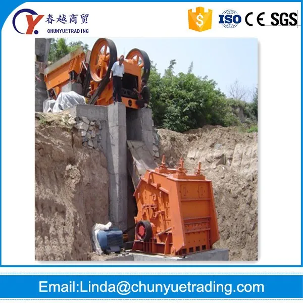 jaw crusher3