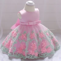 

Embroidery Flower Baby Girl Maxi First Communion Dress With Lovely Bow L1845XZ