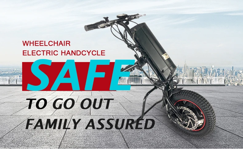 handcycle.jpg
