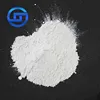 /product-detail/industrial-grade-filling-agent-calcium-oxide-cao-for-sale-60591759742.html
