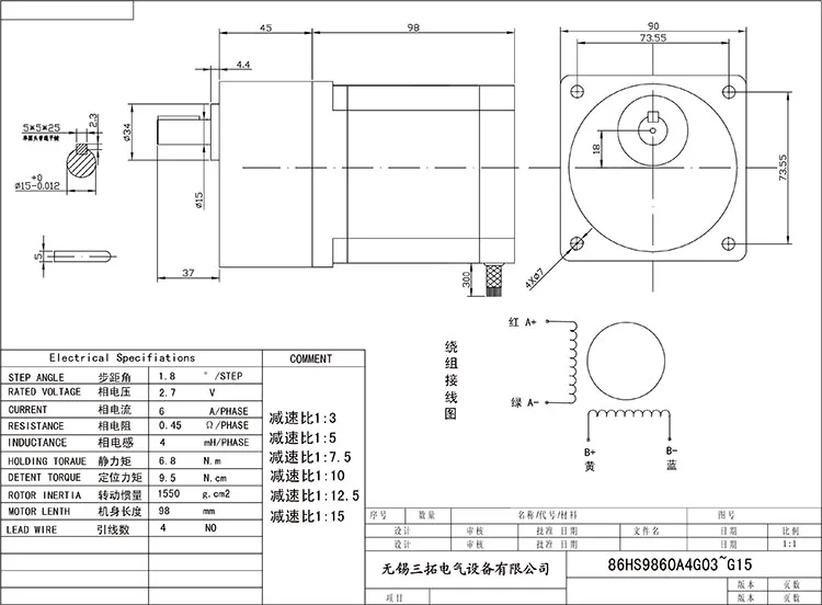 R hs086d 1mf11 схема